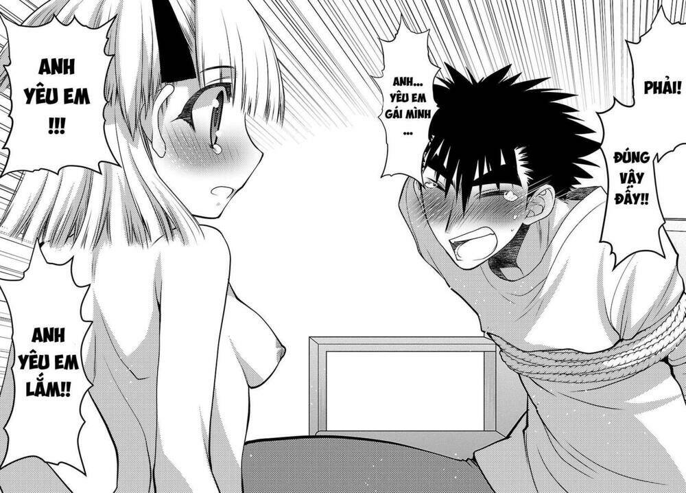 oniichan control chapter 30 12