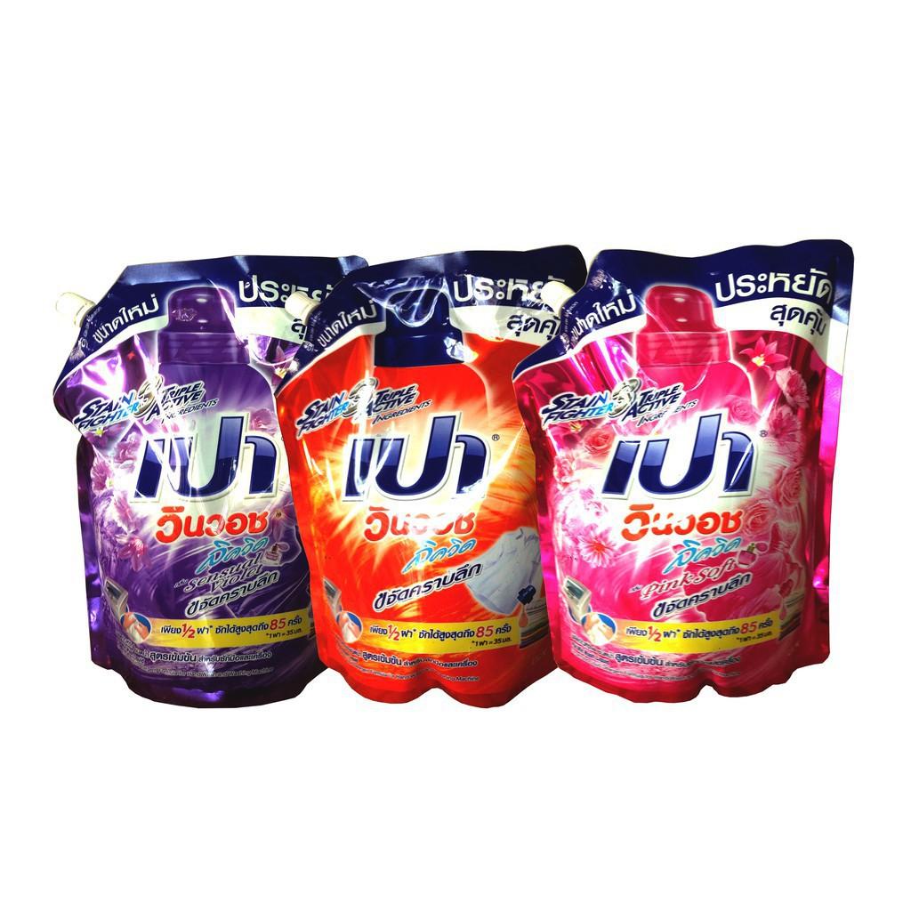 Nước giặt PAO Thái Lan 1400 ml - màu Hồng