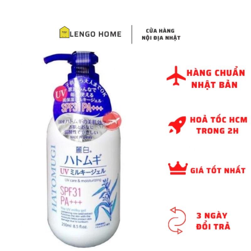 SỮA DƯỠNG THỂ CHỐNG NẮNG HATOMUGI SPF31 PA+++ (CHAI 250ML) - HÀNG NỘI ĐỊA NHẬT .