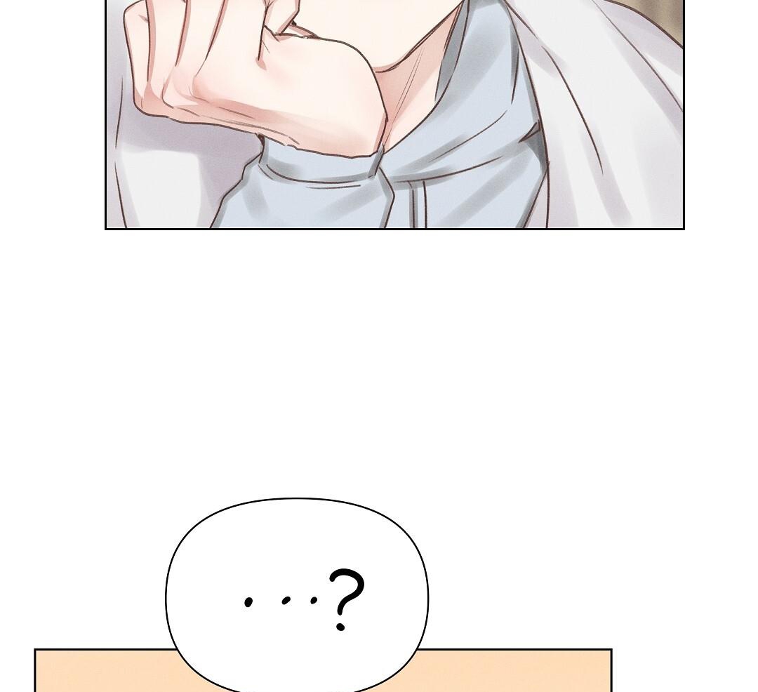 đại úy lãng mạn thân yêu của tôi chapter 23 31