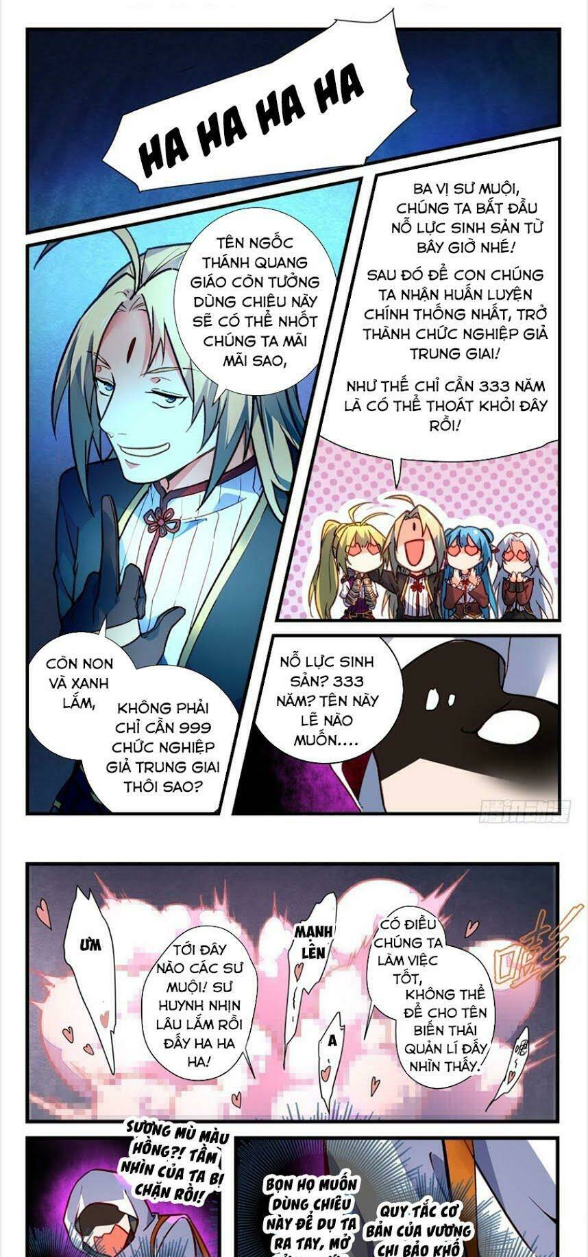 trước kia có tòa linh kiếm sơn chapter 458 4