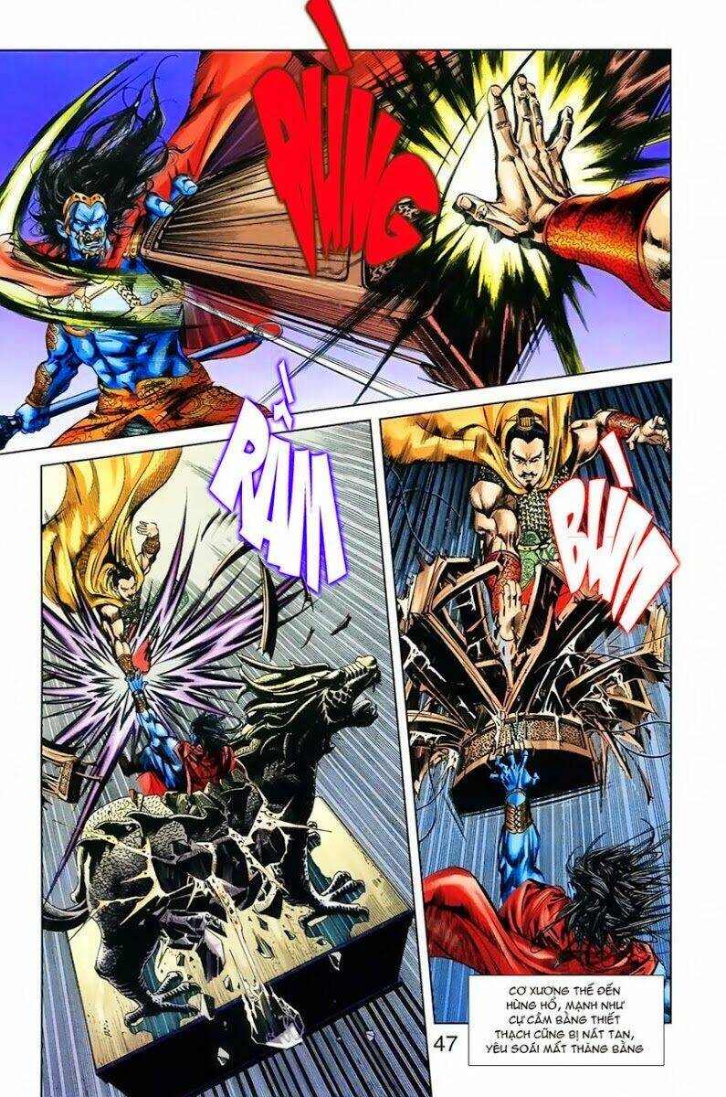 thiên tử truyền kỳ 1 - cơ phát khai chu bản chapter 4 27
