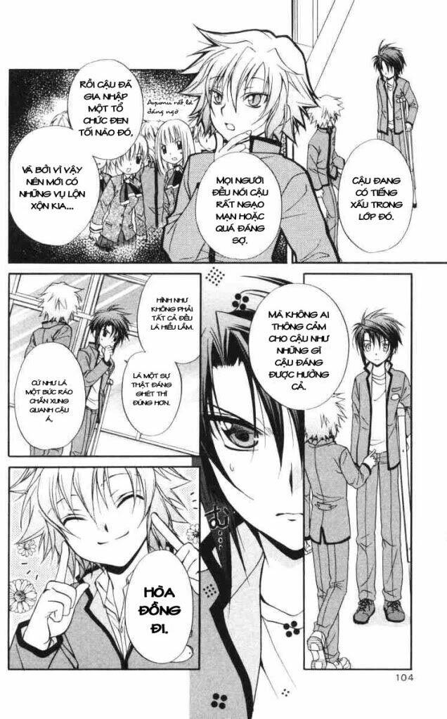 spiral: suiri no kizuna chapter 59 23