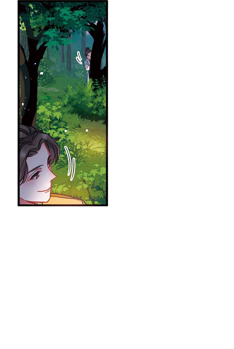 danh kiếm trủng chapter 23 52