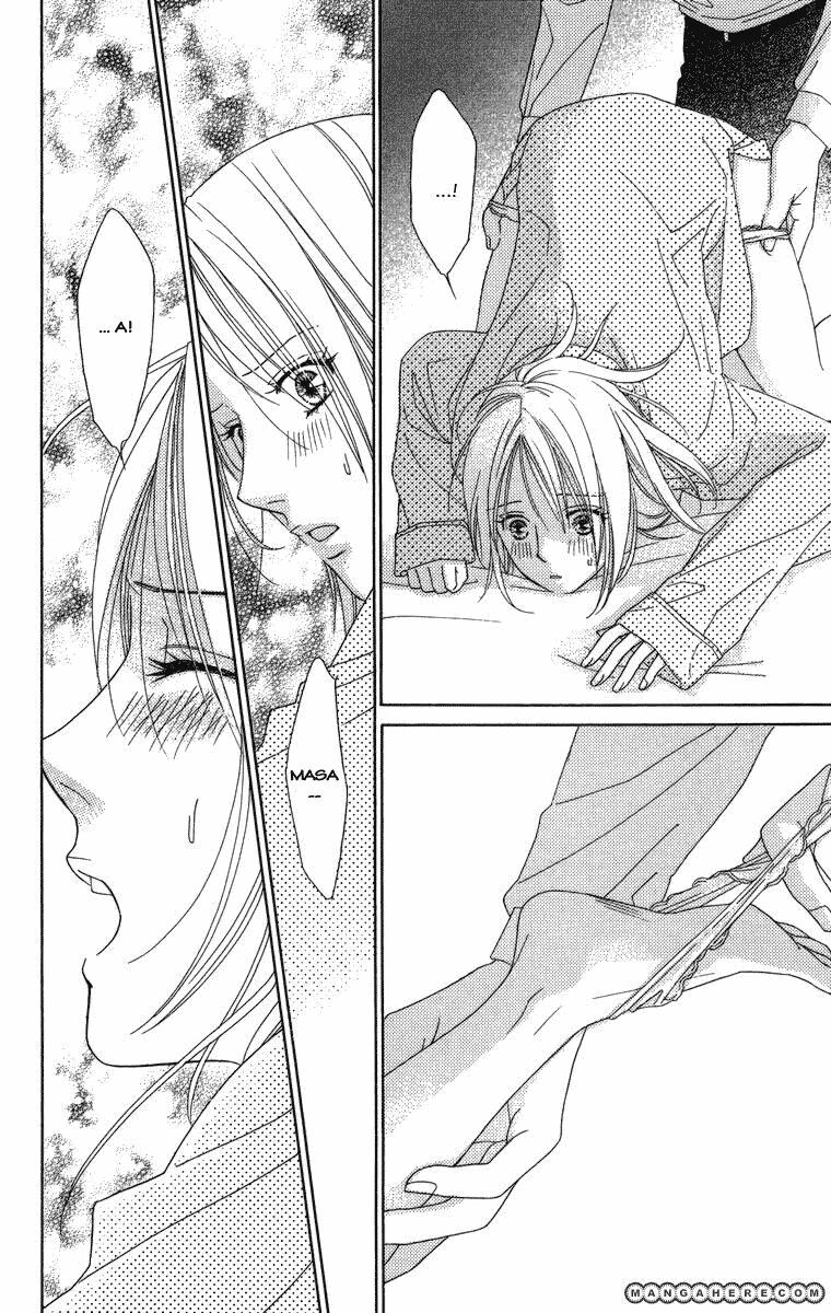 chou yo hana yo chapter 23 12