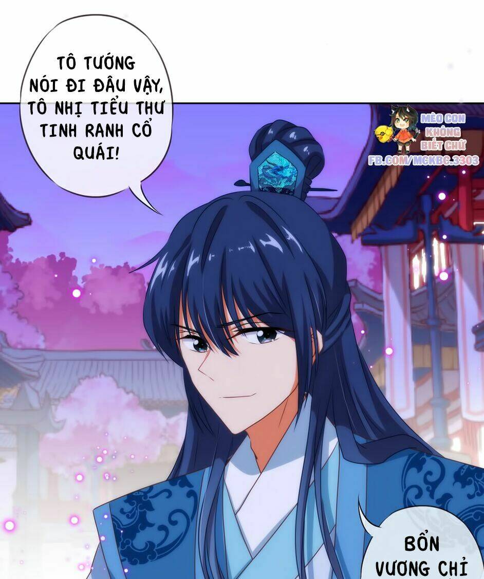 ồ, sủng phi đại nhân của ta chapter 10 30