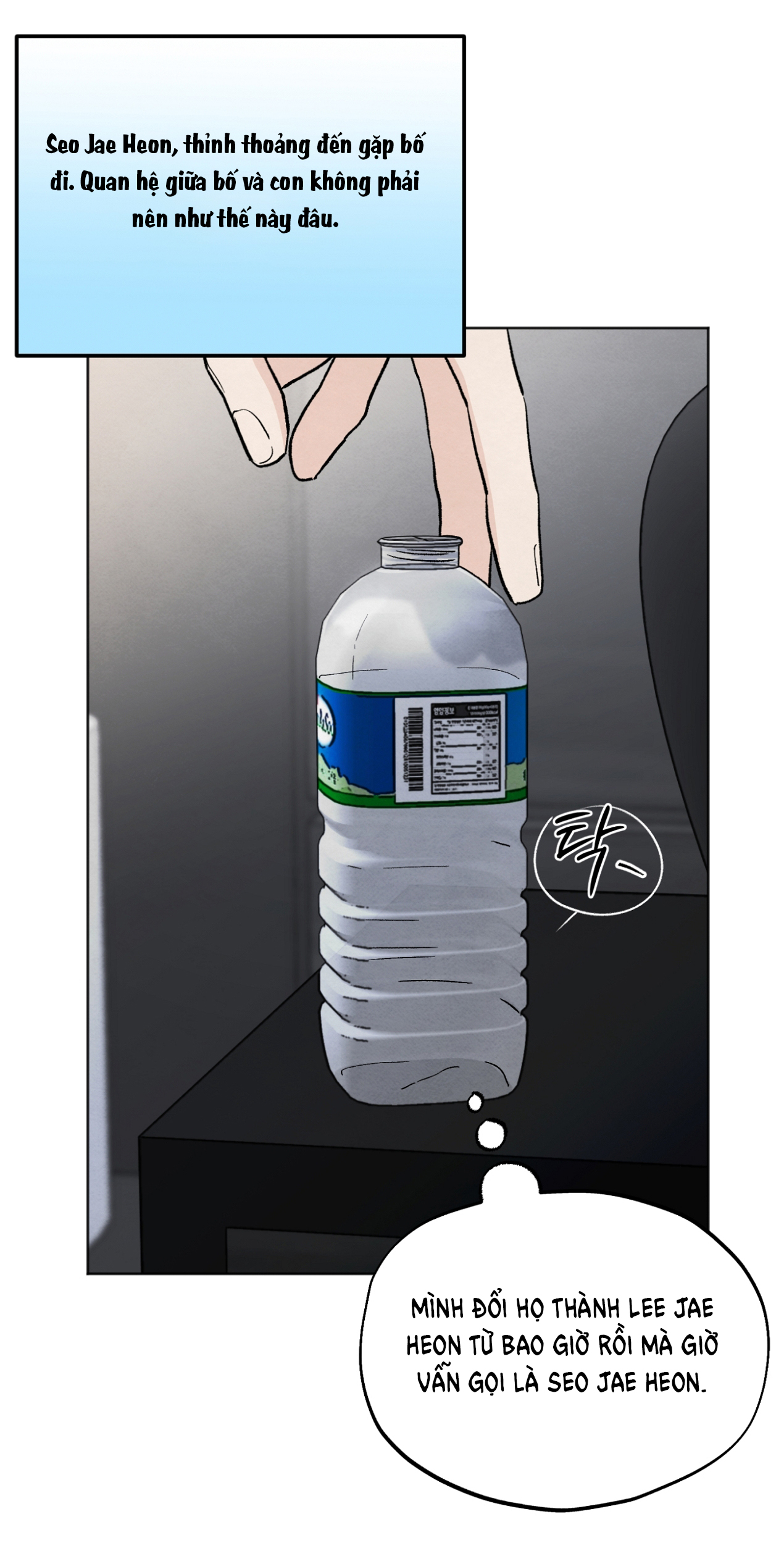 hoàn cảnh của rác rưởi chapter 13.2 23