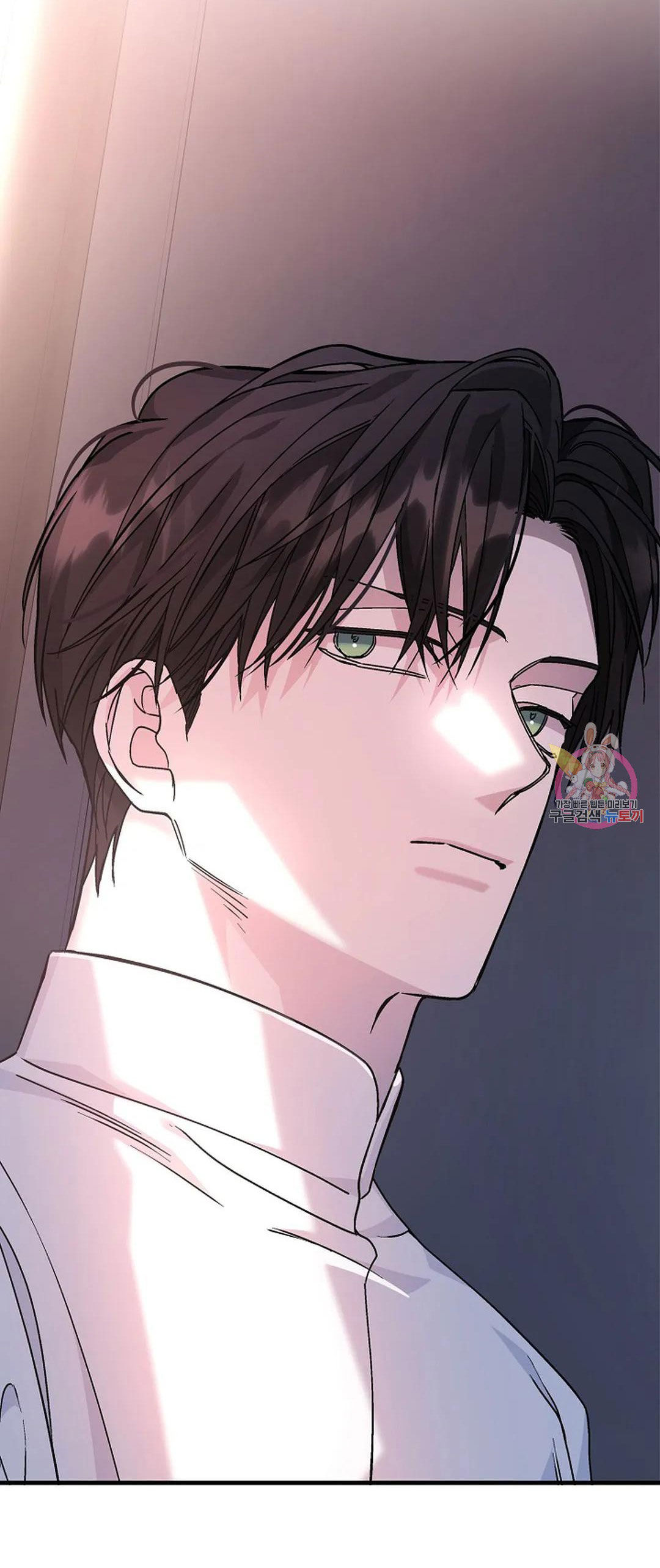 khế ước vĩnh cửu chapter 51.2 26