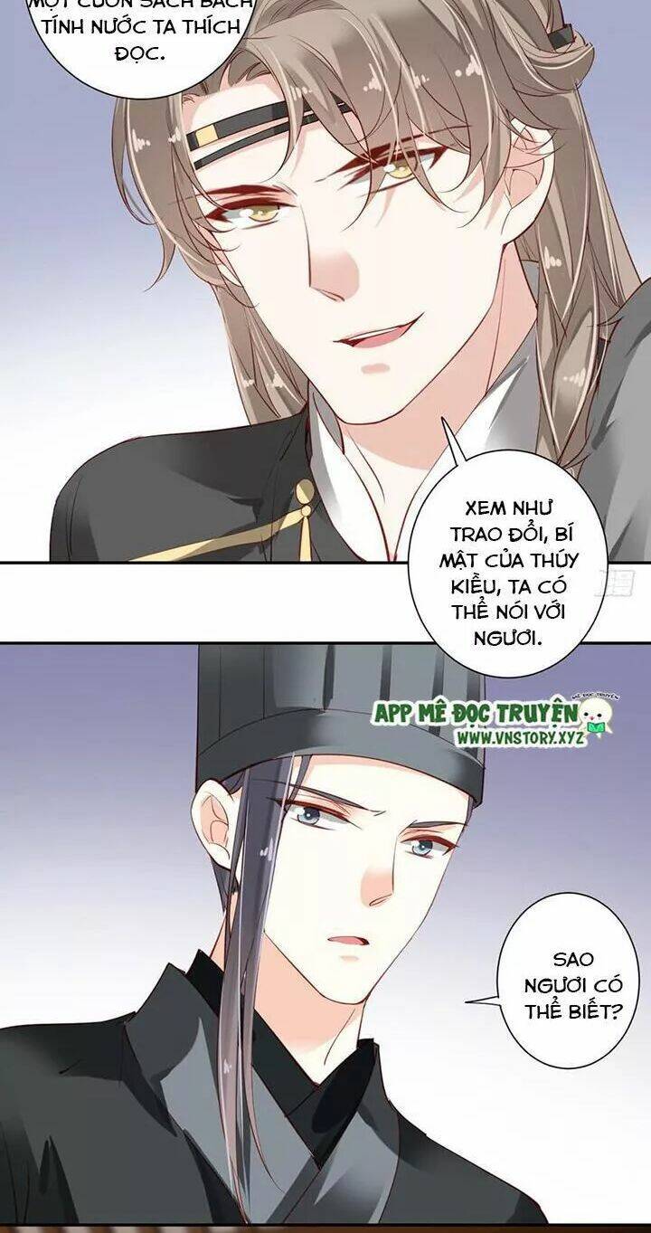 hoàng hậu ương bướng chapter 112 14