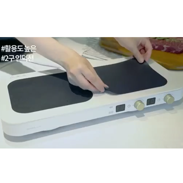Bếp Điện Từ Kèm Khay Nướng Ohella, Công Suất 1500W, 5 Mức Nhiệt Tùy Chỉnh, Khóa An Toàn, Có Hẹn Giờ, Nhập Hàn