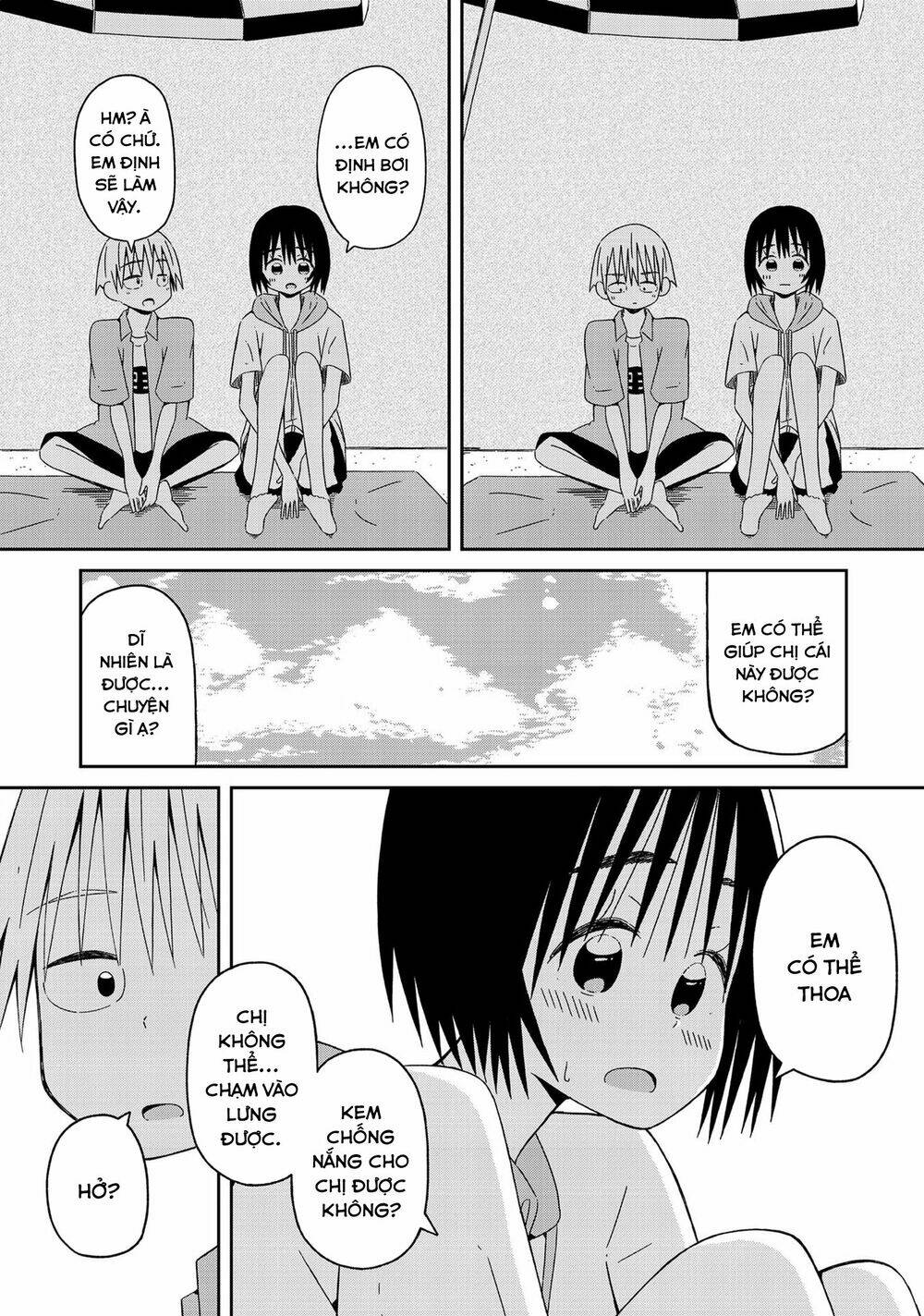 supernova wa kiss no mae ni chapter 10 12