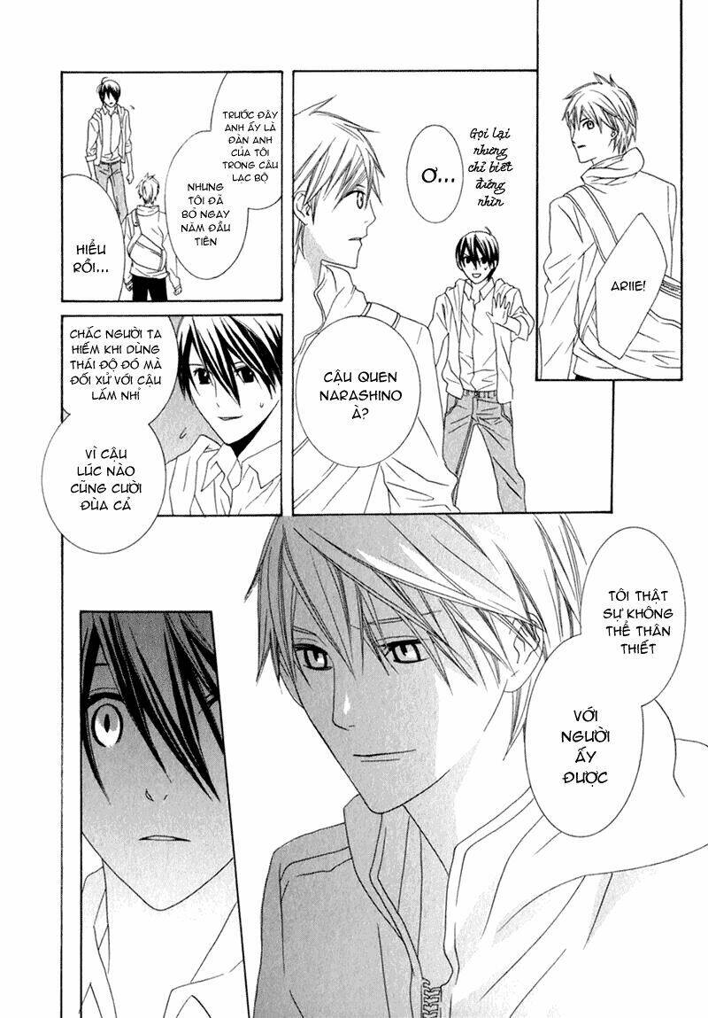 amayadori wa basu-tei de chapter 2 17