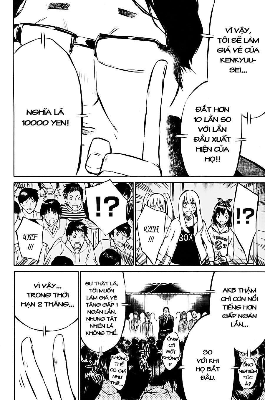 akb49 - renai kinshi jourei chapter 12 12