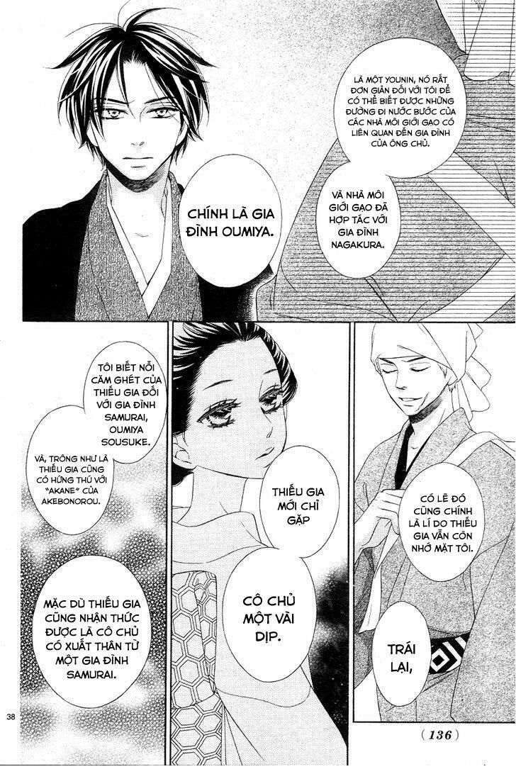 seirou opera chapter 3 38