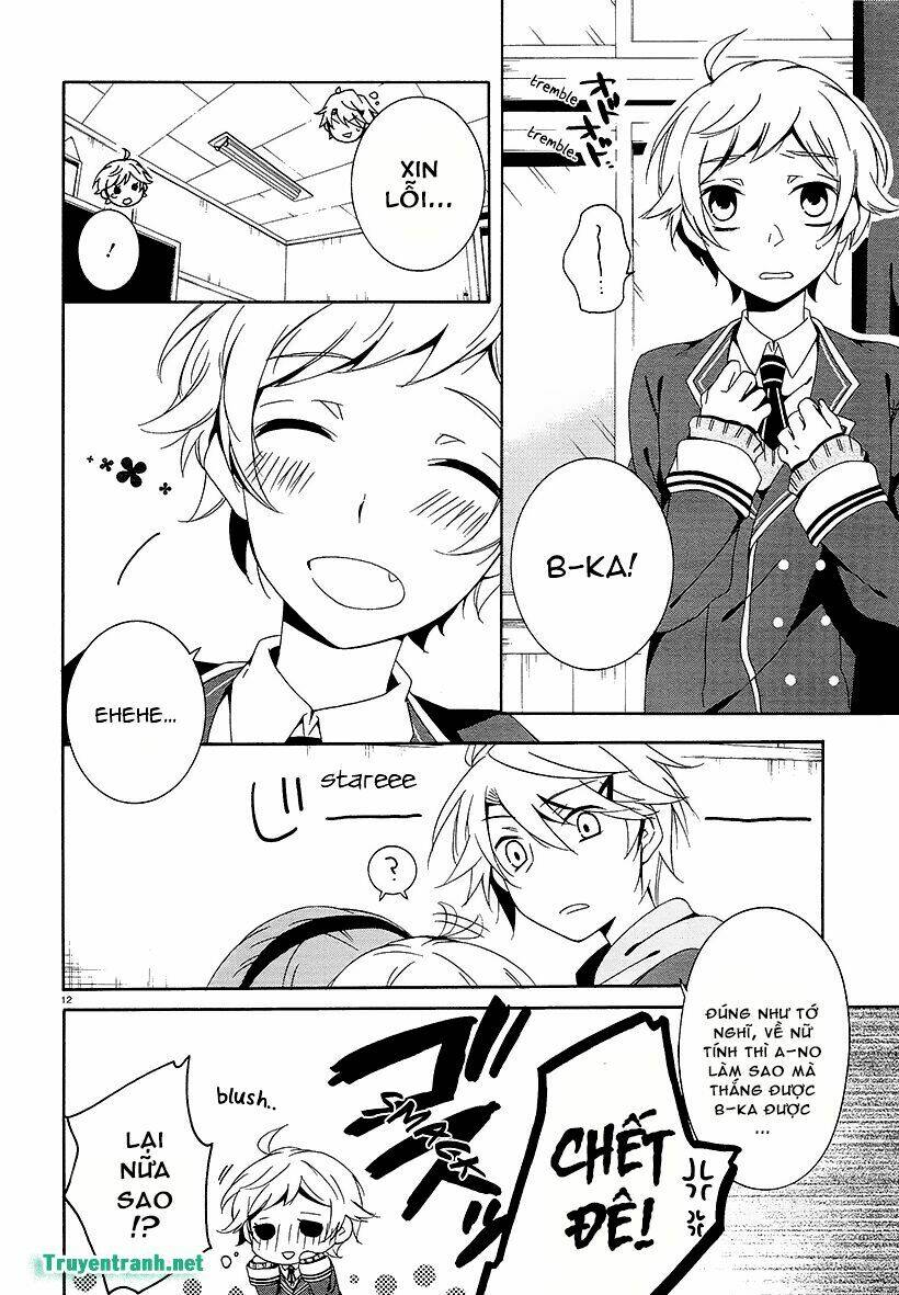 shuuen no shiori chapter 17.5 3