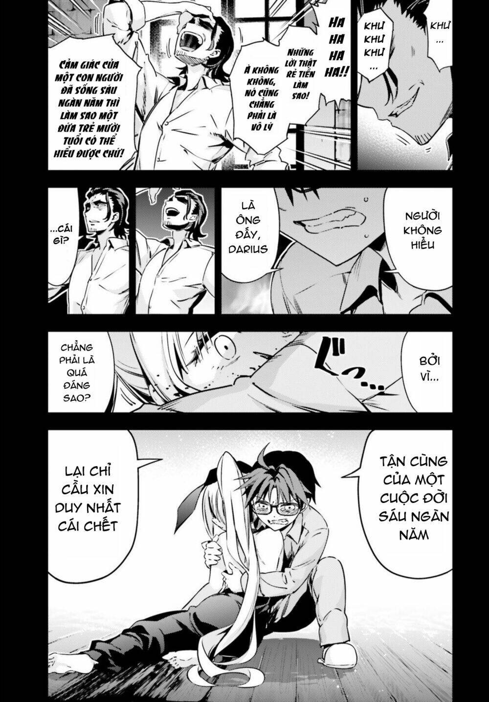 fate/kaleid liner prisma illya drei! chapter 56.2 12