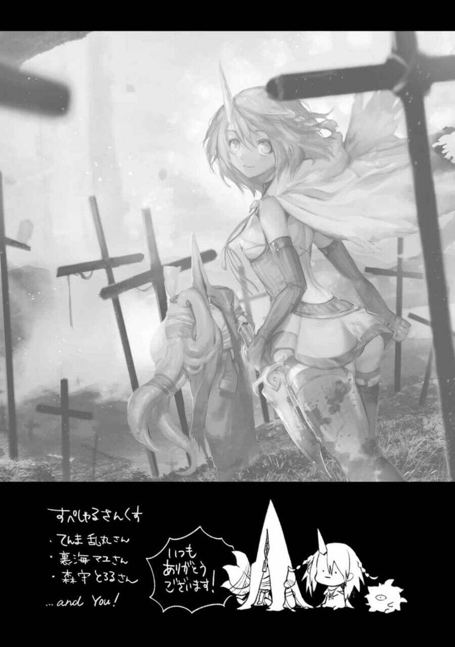 killing me / killing you chapter 4.5 9