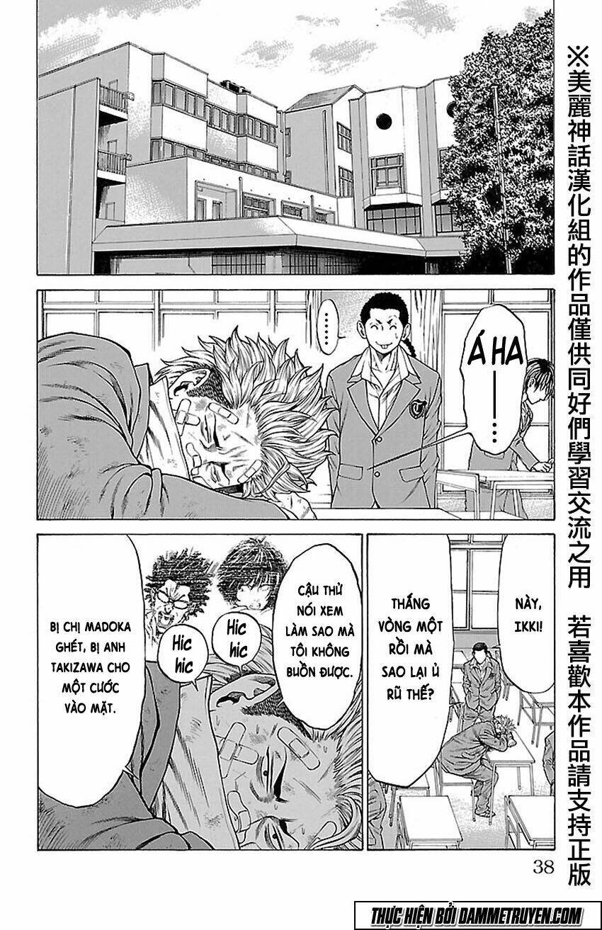 shonan seven chapter 8 31