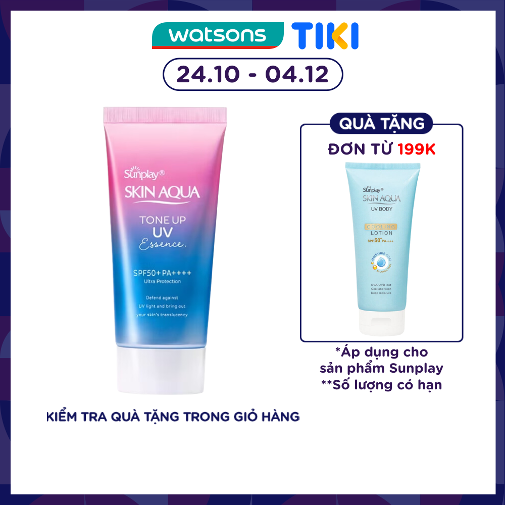 Tinh Chất Chống Nắng Sunplay Skin Aqua Tone Up UV Essence Lavender SPF50+ PA++++ 50g