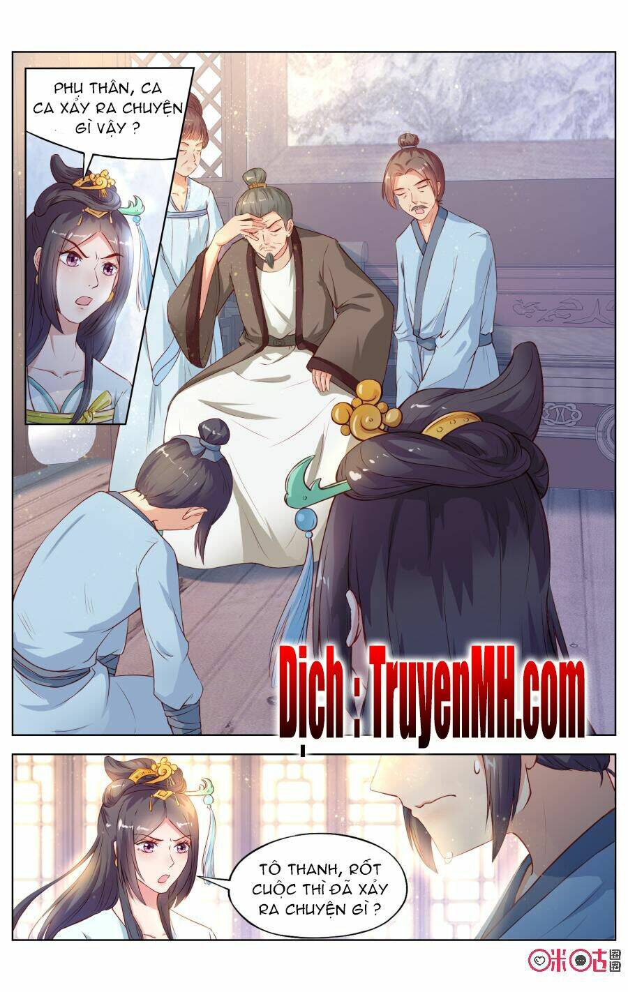 quốc tử giám mật văn lục chapter 3 2