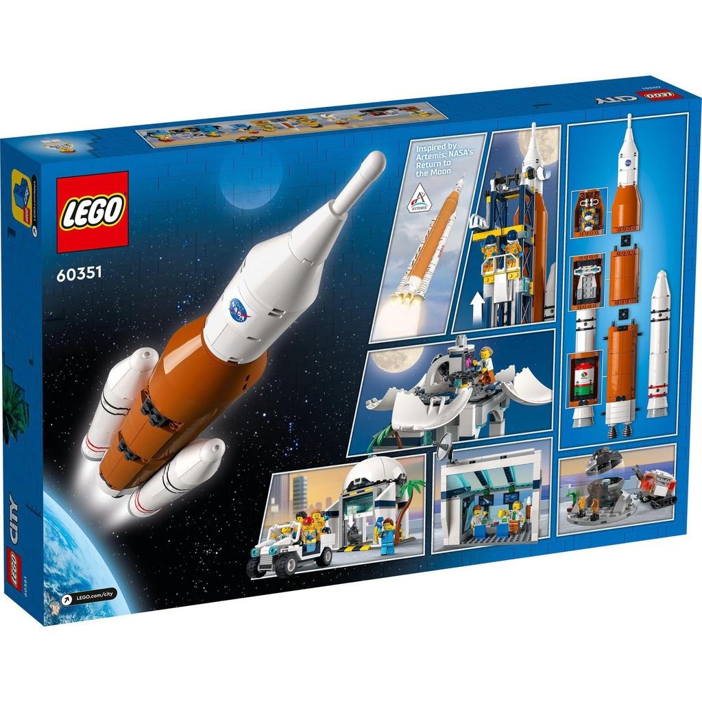 LEGO City 60351 Trạm Phóng Tên Lửa NASA (1010 chi tiết)