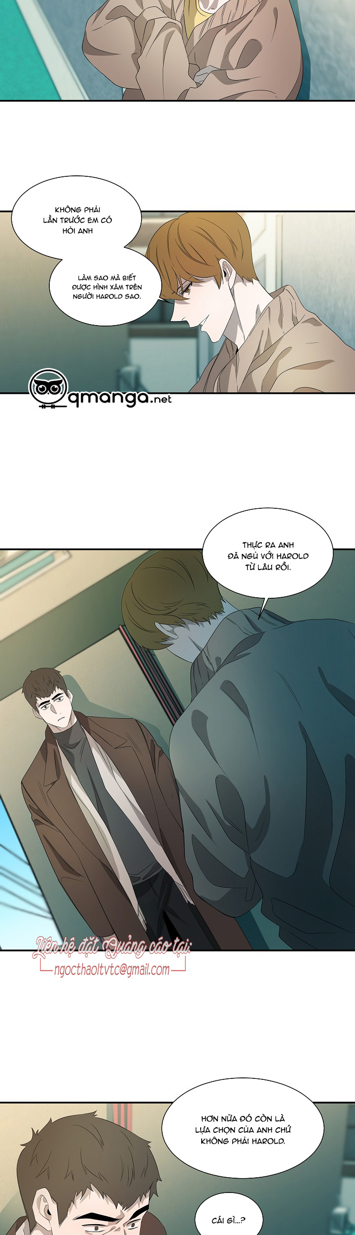 ever green chapter 26 17