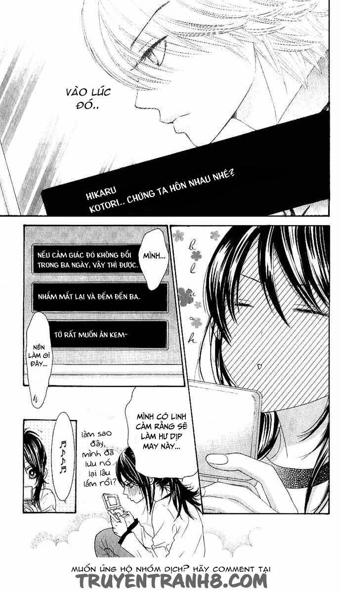 bokutachi wa shitte shimatta chapter 8 3