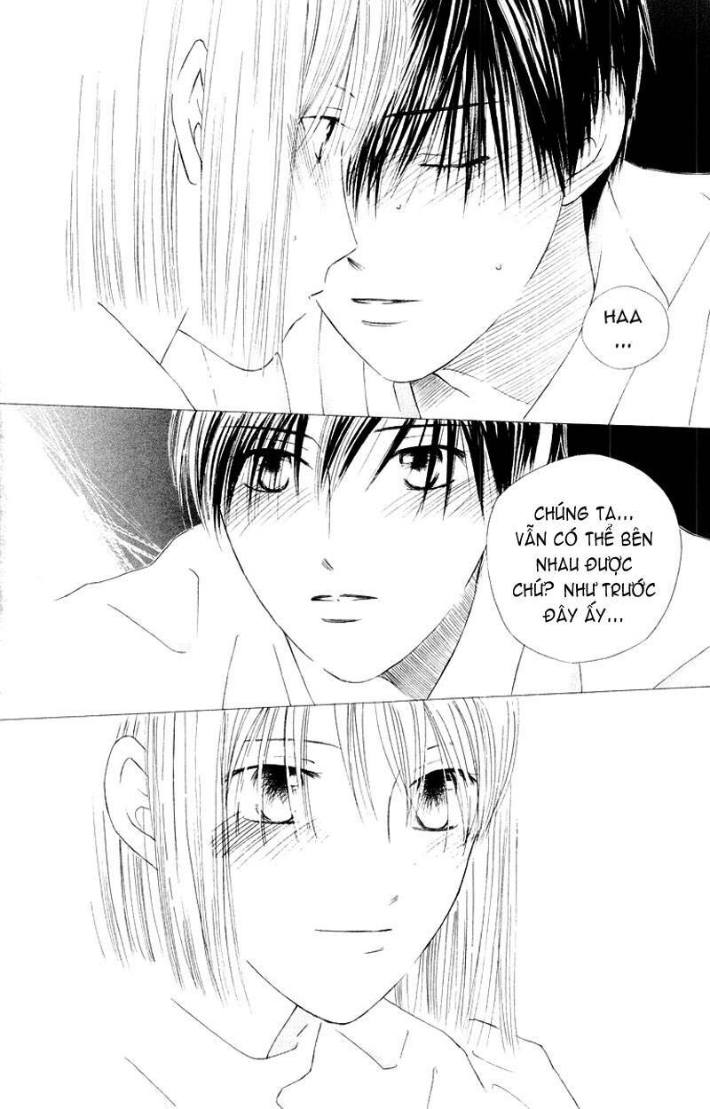 kare kano hajimemashita chapter 75 29