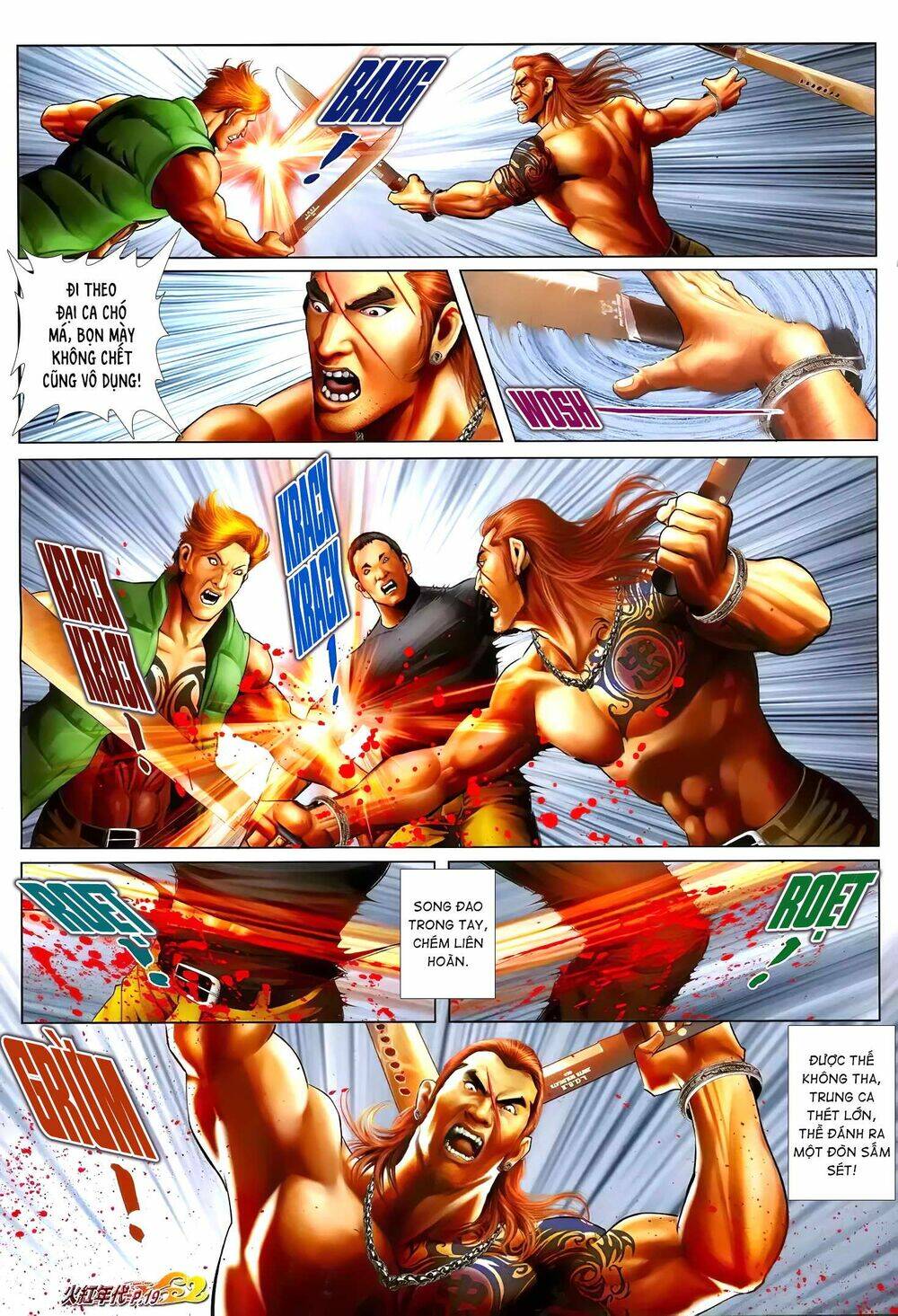 hỏa hồng niên đại hắc cốt đường chapter 1228 4