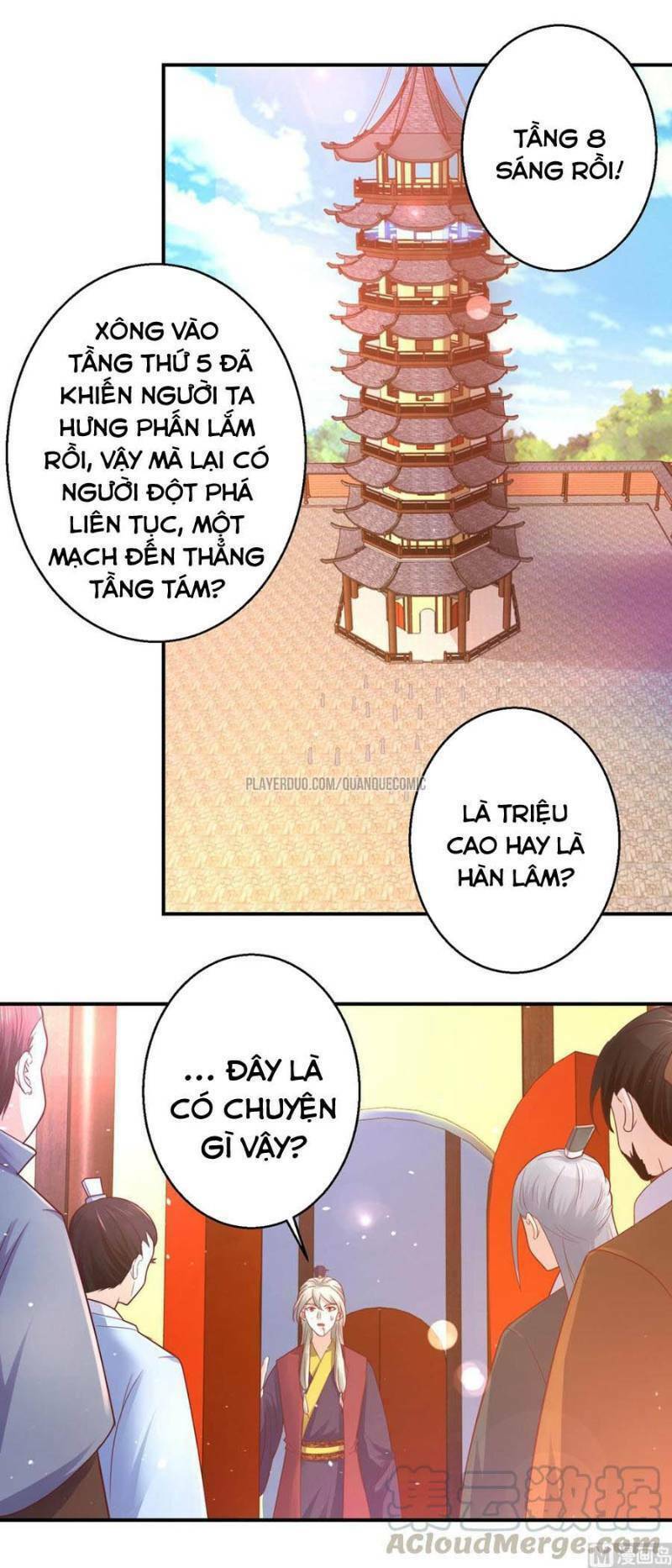 cửu dương đế tôn chapter 123 12