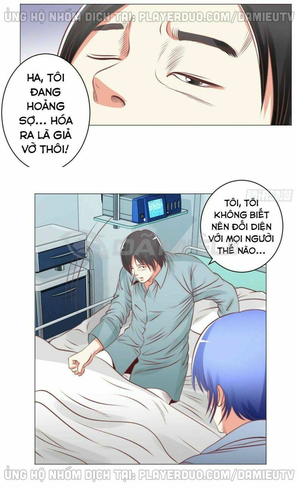 thấu thị y thánh chapter 56 14