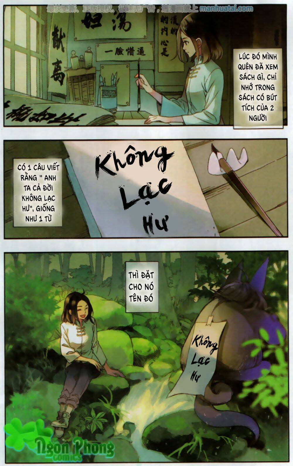 lệnh cấm nghị tộc 2 ẩn diện trấn chapter 2 9