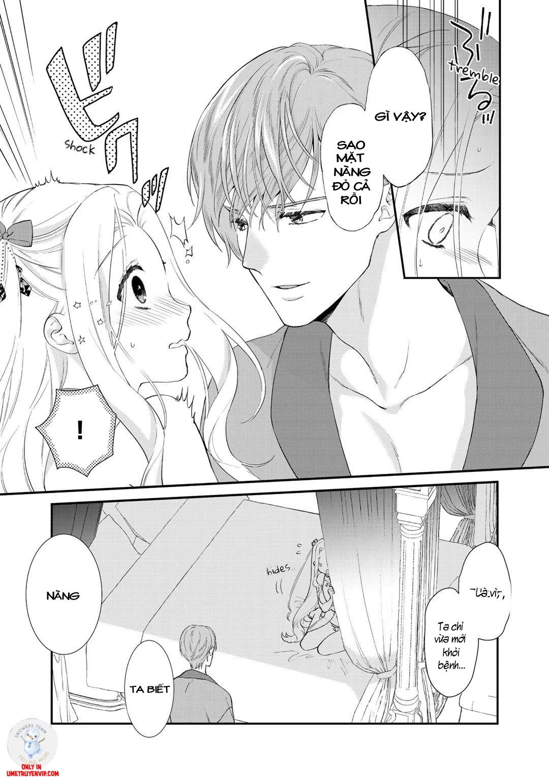 tsunderu moto-akuyaku reijou wa do-s ouji-sama kara nigedashitai chapter 2.1 3