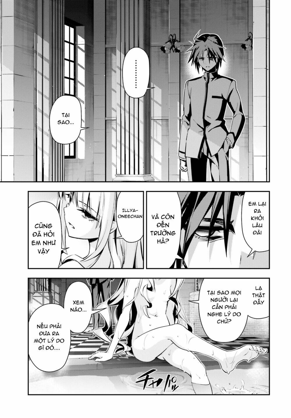 fate/kaleid liner prisma illya drei! chapter 44 25