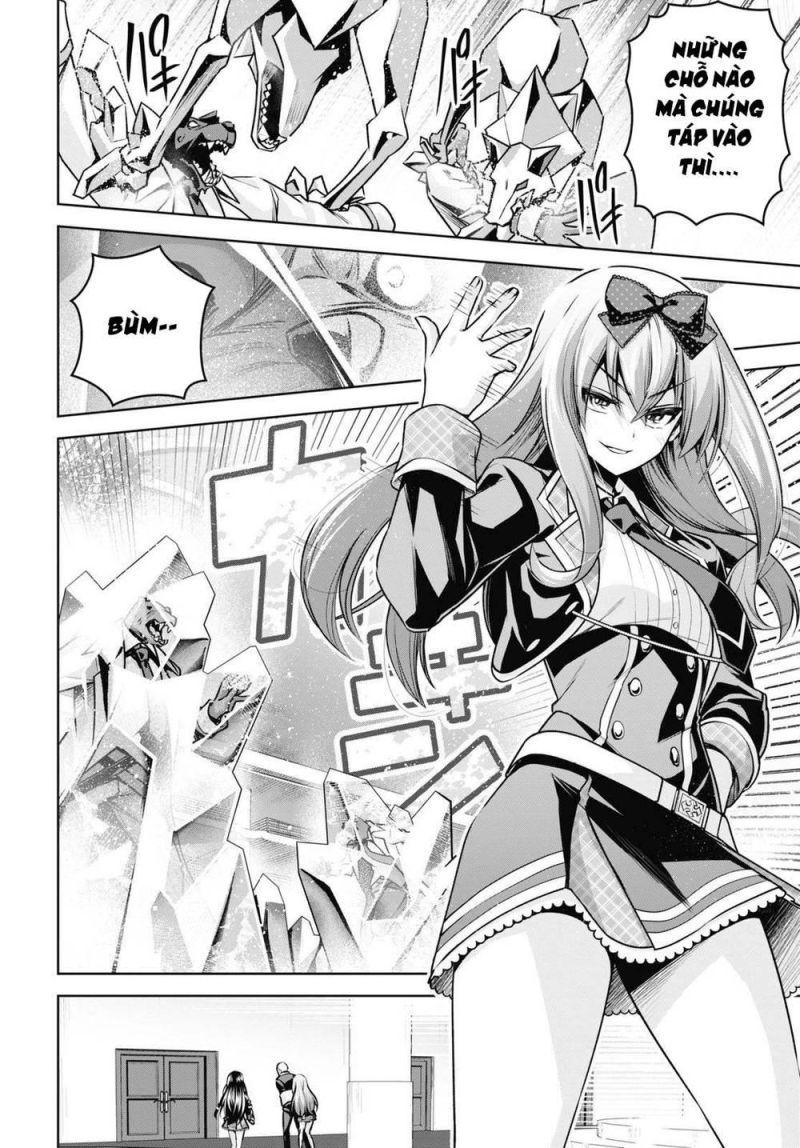 demon's sword master of excalibur school chapter 18 13