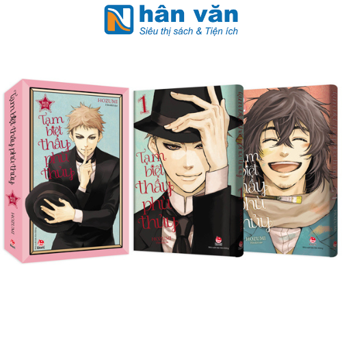 Boxset Tạm Biệt Thầy Phù Thủy (Bộ 2 Tập)