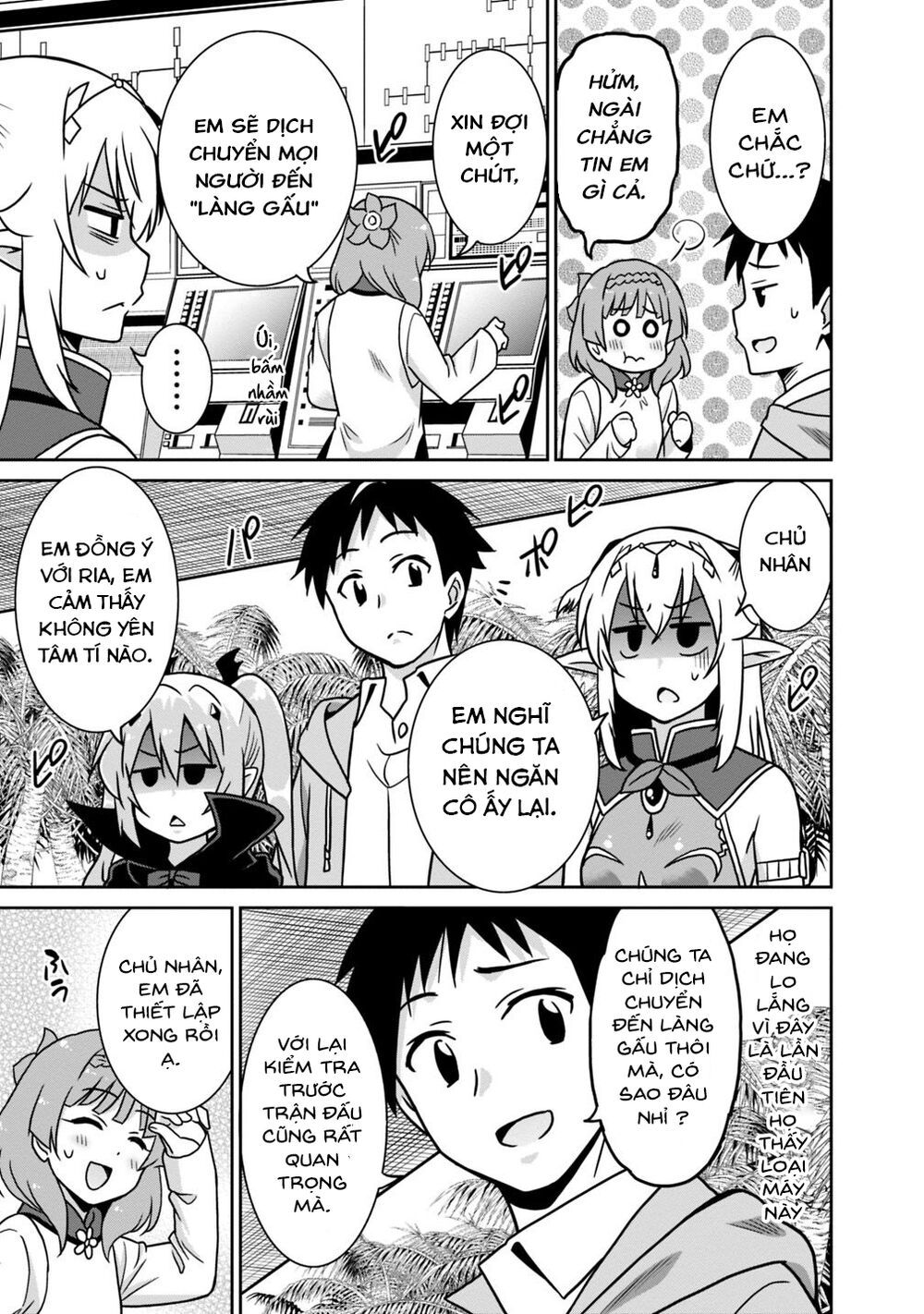 saikyou no shuzoku ga ningen datta ken chapter 42 9