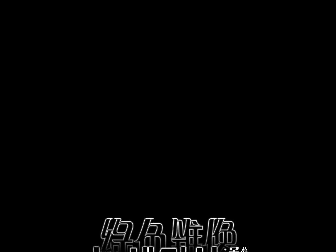 Dưới Ánh Đèn Xanh chapter 42.2 - Trang 59