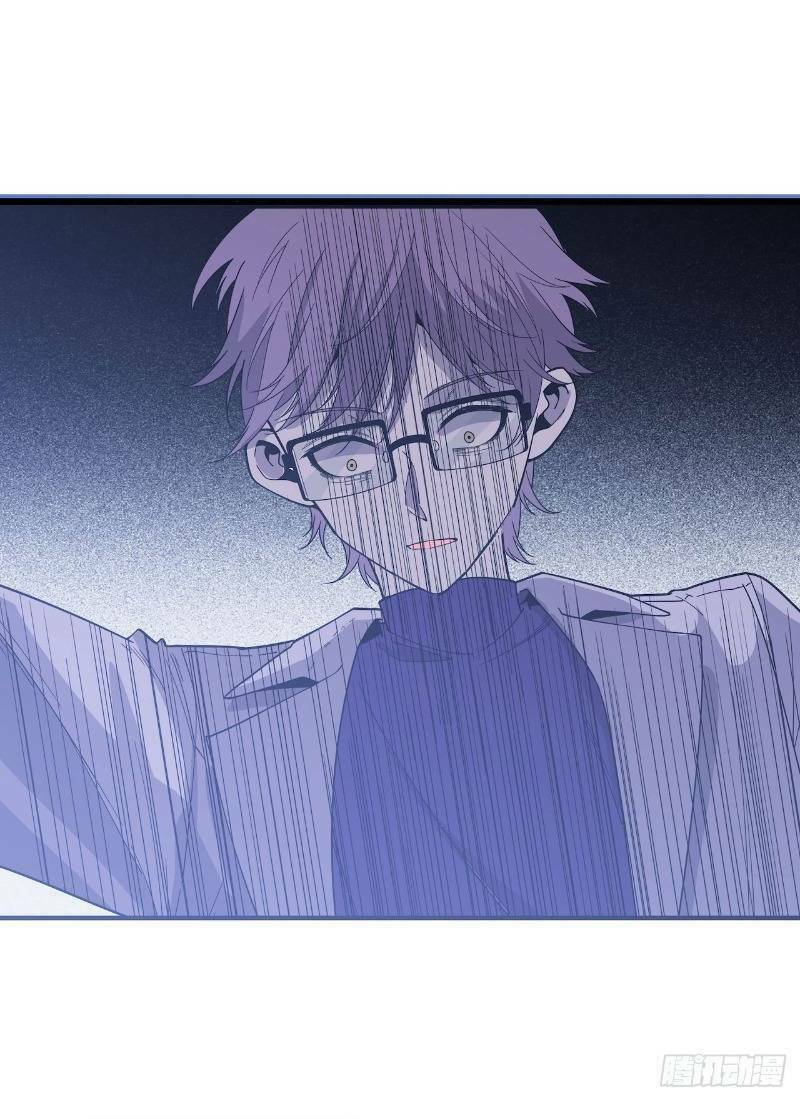 thát không mê thất chapter 58 4