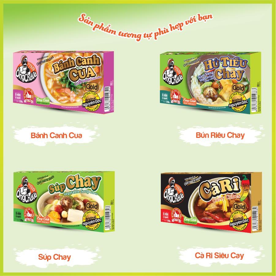 Combo 5 Hộp Viên Gia Vị Súp Chay Gold Ông Chà Và 126g