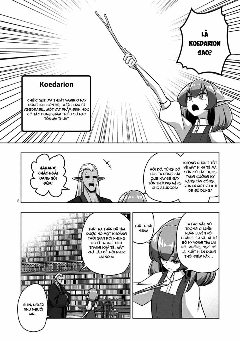 helck manga chapter 75.1 4