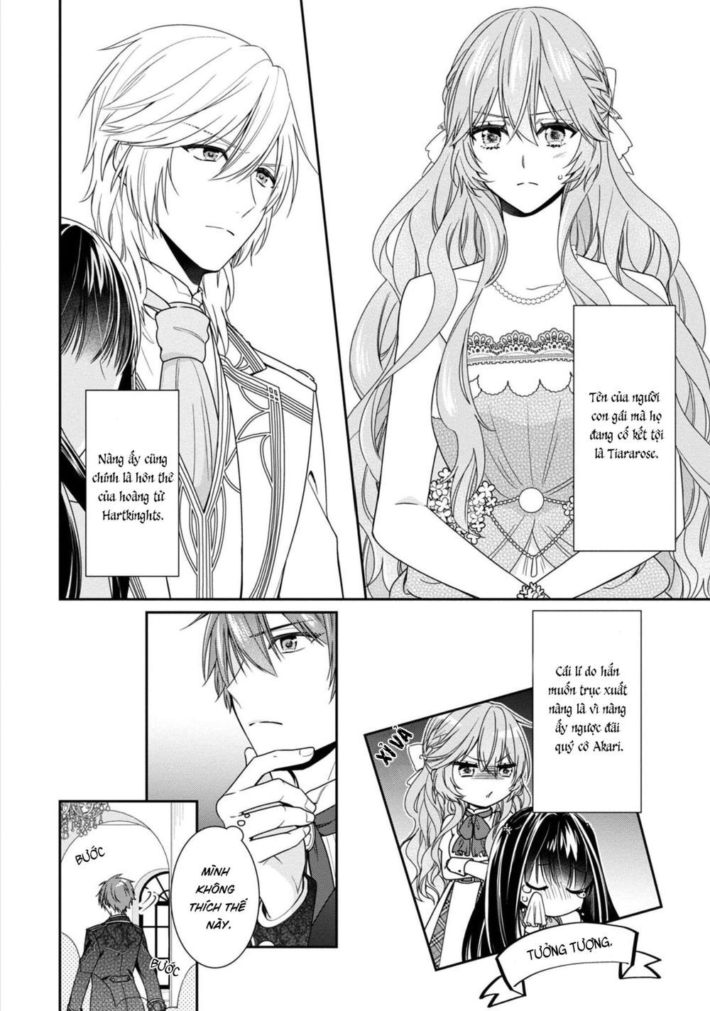 akuyaku reijou wa ringoku no outaishi ni dekiai sareru chapter 4.5 2