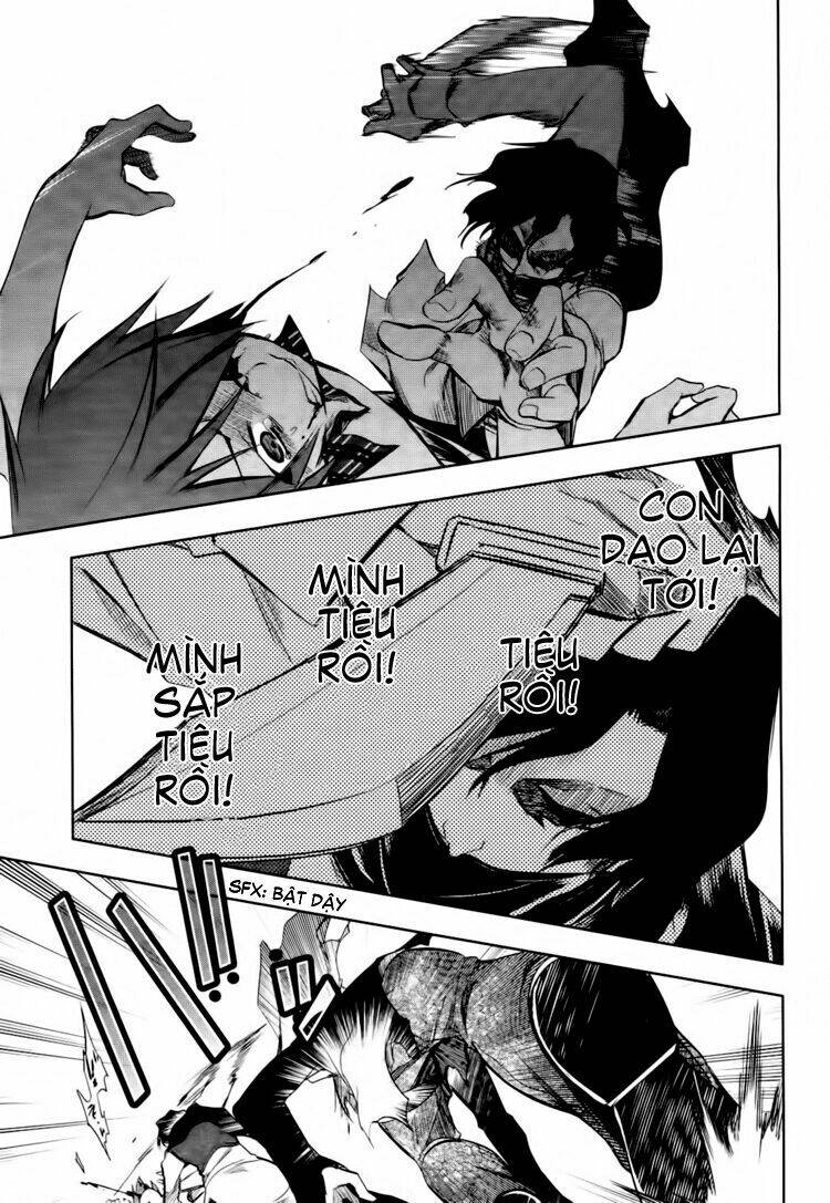 tokage no ou chapter 3 11