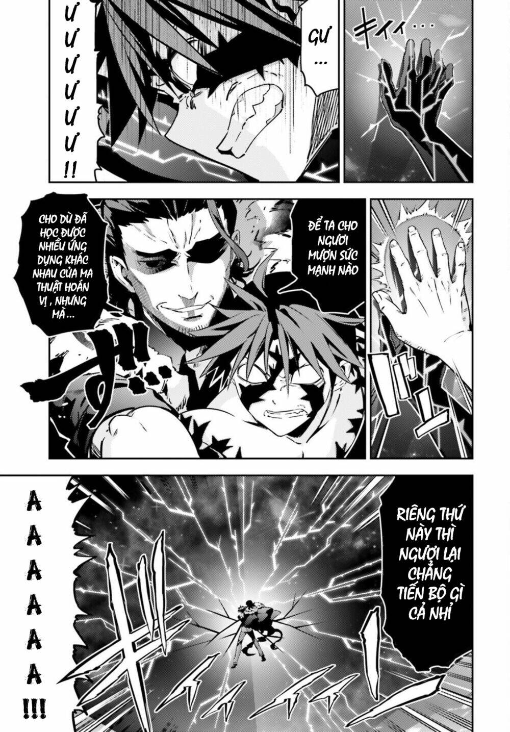 fate/kaleid liner prisma illya drei! chapter 56 12