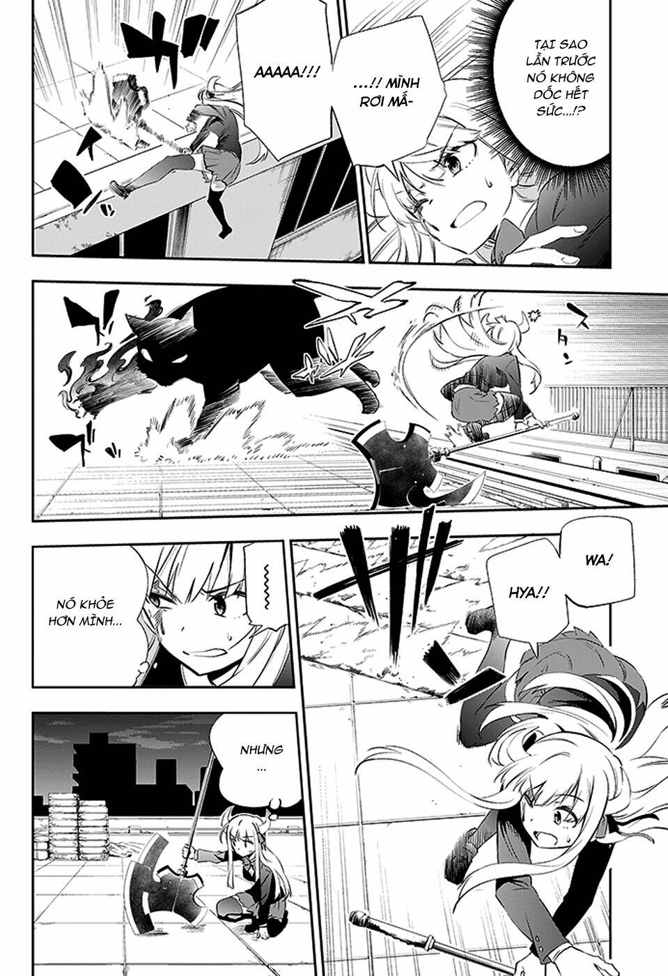 urami koi, koi, urami koi chapter 3 31