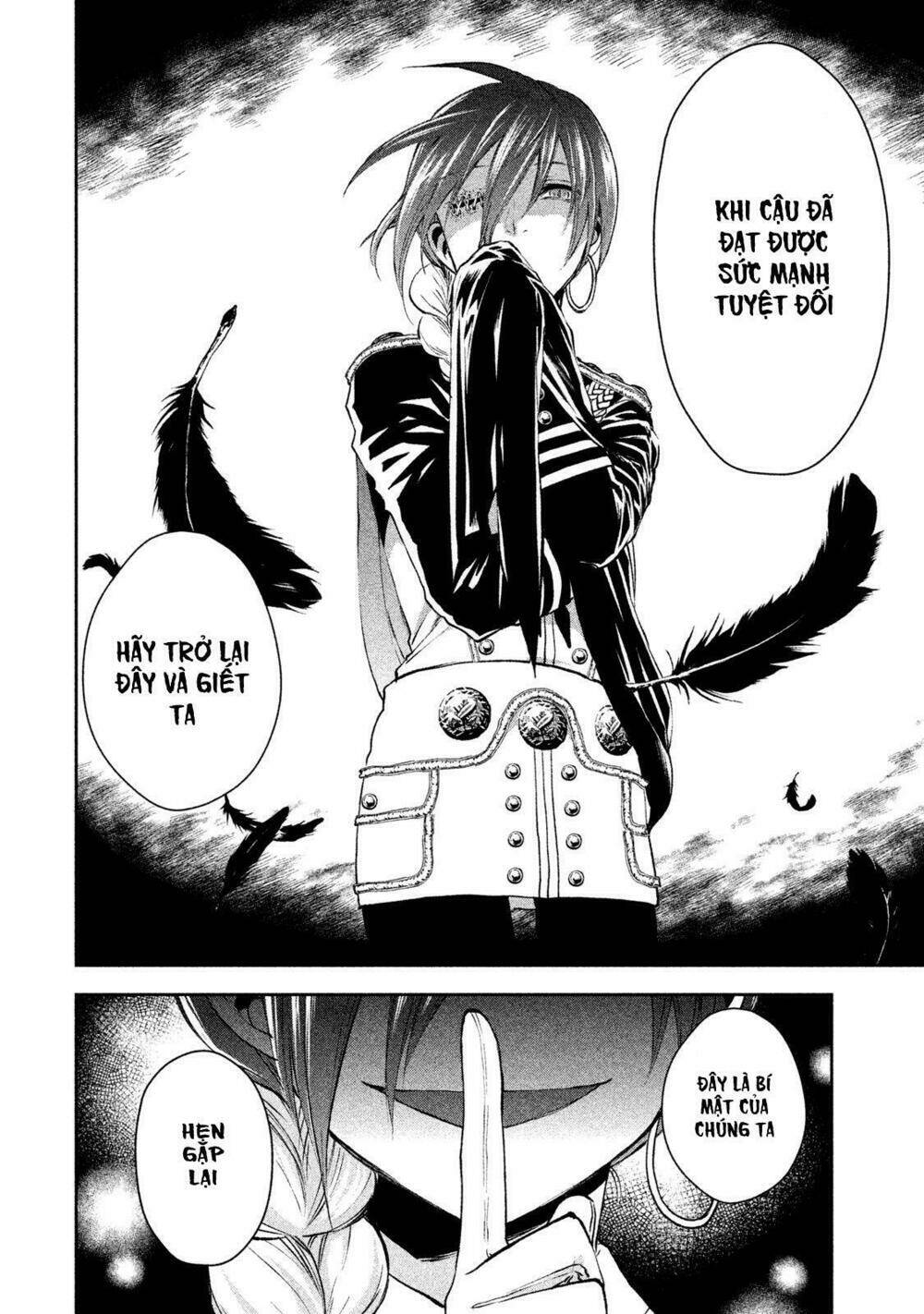 sora no kain chapter 10 20