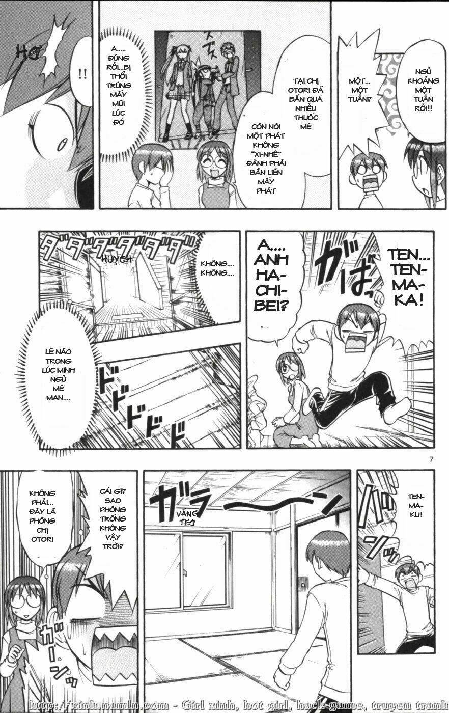 ai kora chapter 118 7