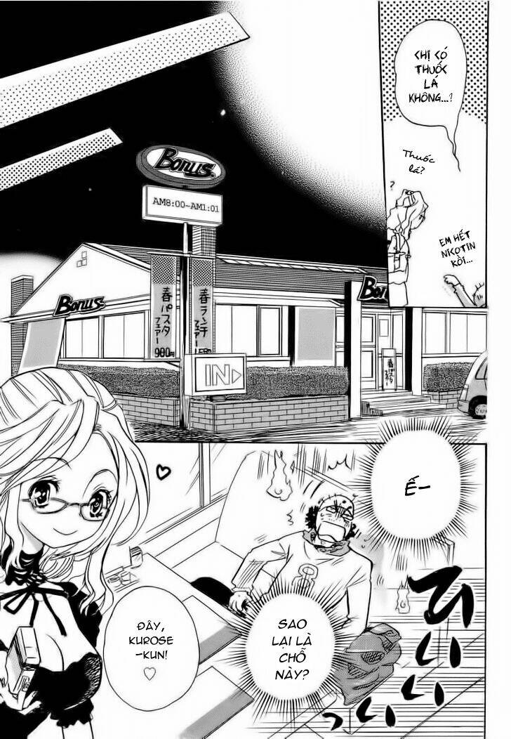 miman renai chapter 14 15