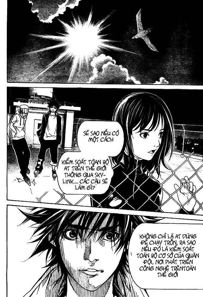 air gear chapter 228 17