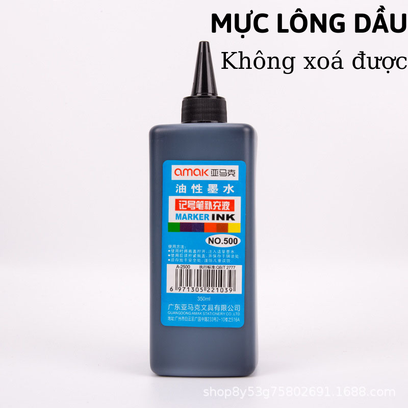 Mực Đổ Bút Lông Dầu Không Xoá Được Chai Lớn 500ml